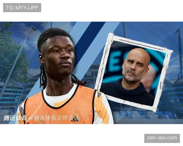 卡马文加中场组合闪耀赛场，助力球队开启崭新篇章