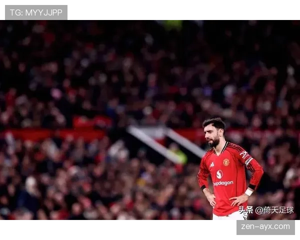 布鲁诺进攻爆发助球队关键取胜，状态回升成冲击前四关键先生