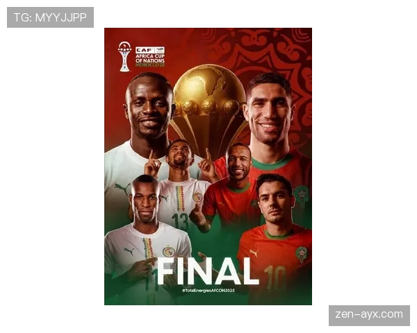 非洲足球联赛新赛季揭幕，新星闪耀赛场竞争白热化