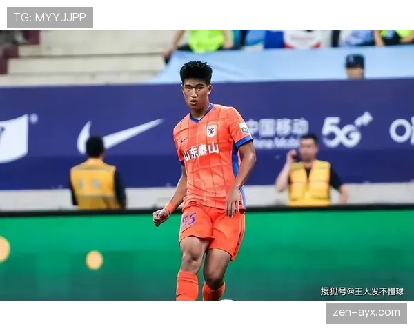 山东泰山强势夺冠,状态回暖成中超焦点 山东泰山强势夺冠,状态回暖成中超焦点