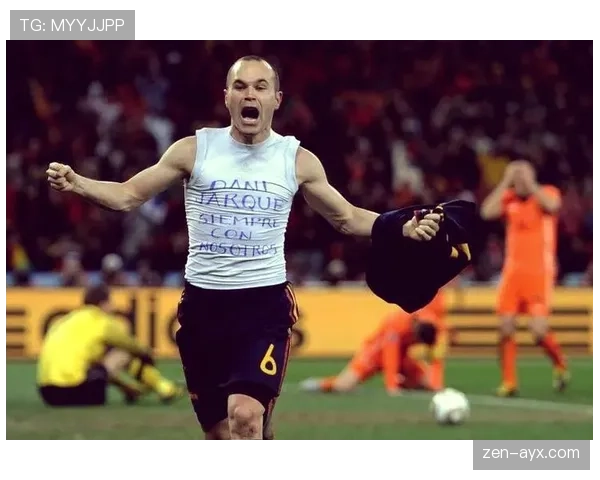 安德烈斯·伊涅斯塔宣布退役，球迷们怀念其职业生涯的伟大表现