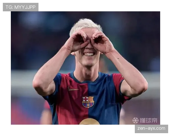 小范围摆脱与过人成功率：奥尔莫的技术优势