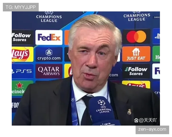 安切洛蒂战术体系与执教哲学解析