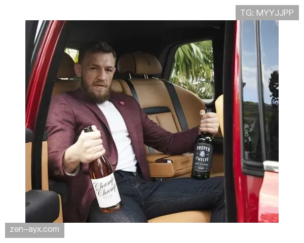 康纳昨晚又在豪宅里炸派对，隔壁邻居都懵了是谁来的新富豪？